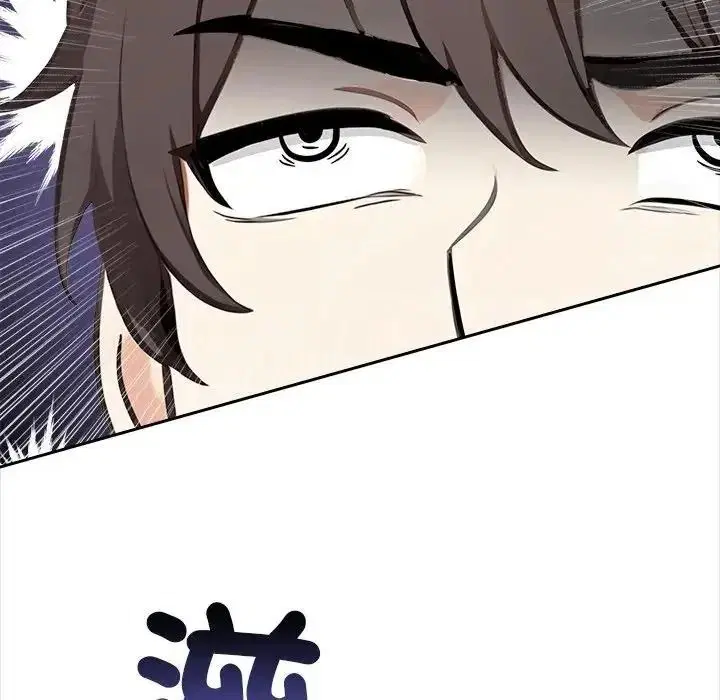 第74話