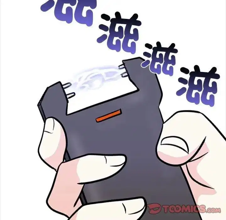 第74話
