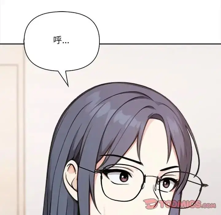 第74話