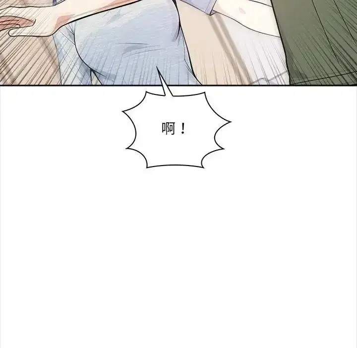 第74話