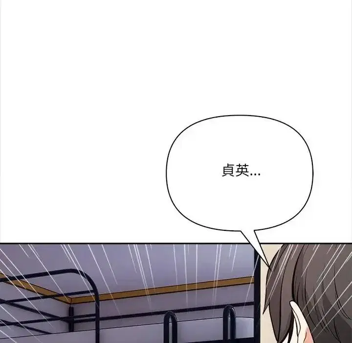 第74話