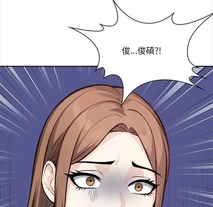 第75話