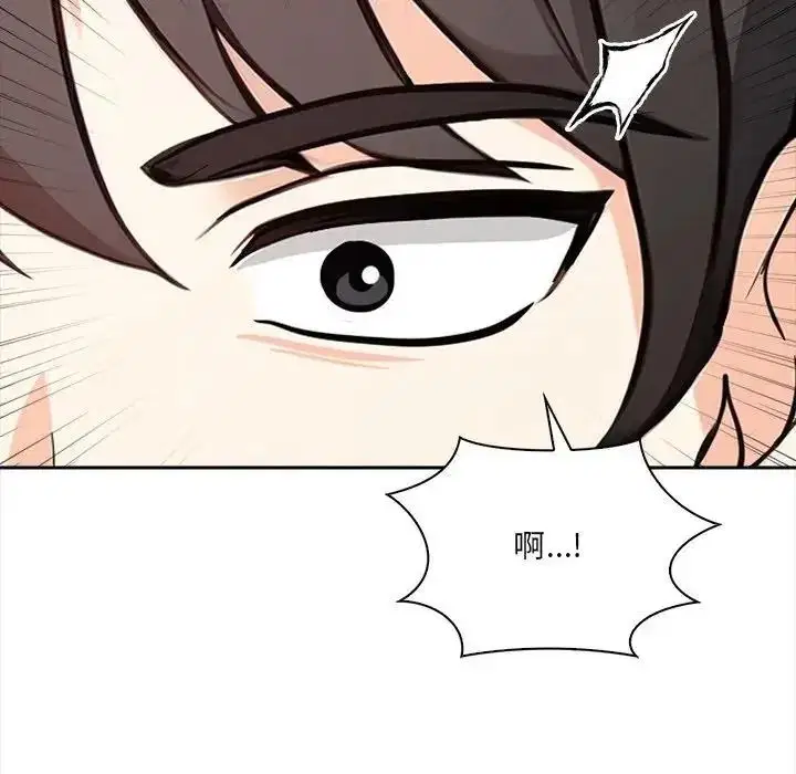 第76話