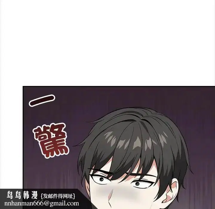 第76話