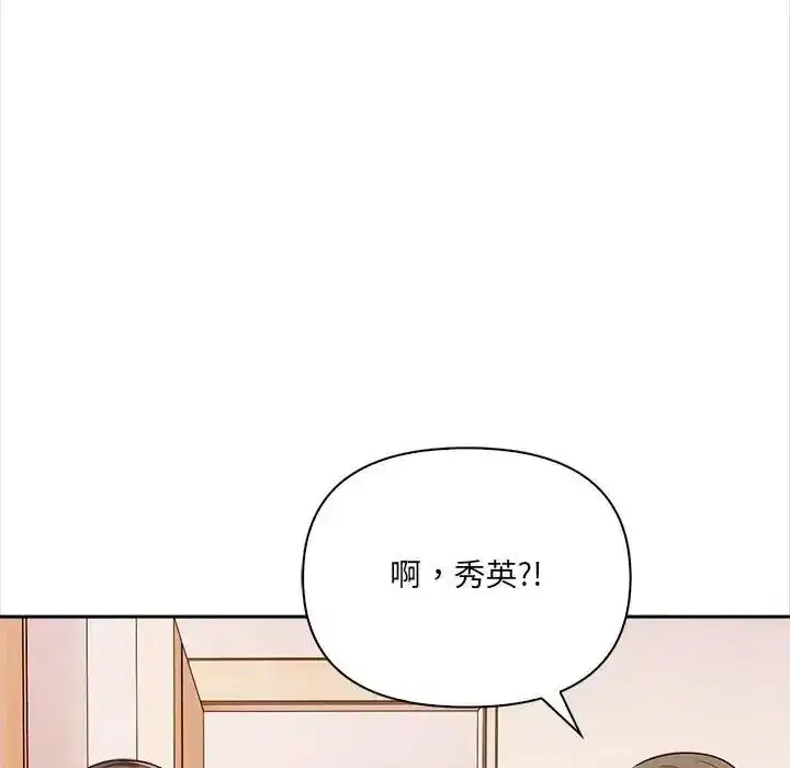 第76話