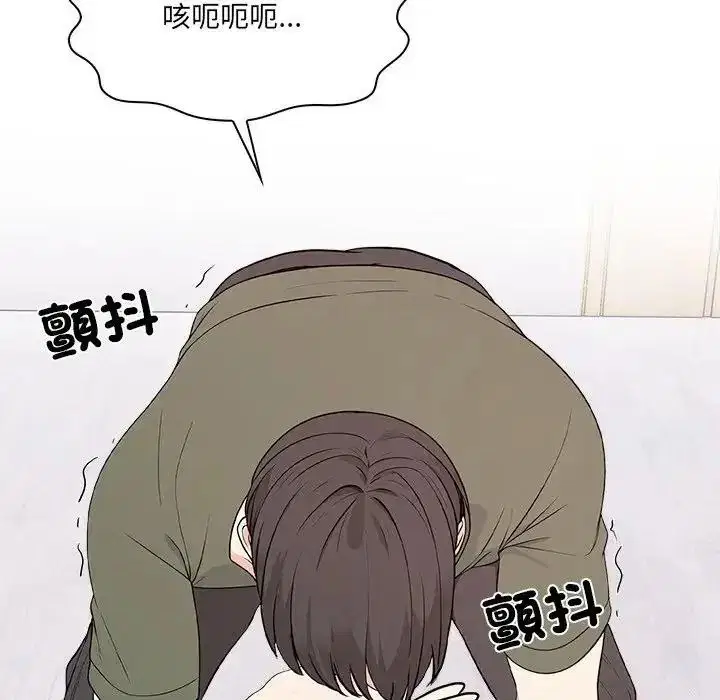 第76話