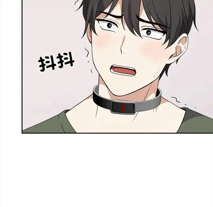 第76話