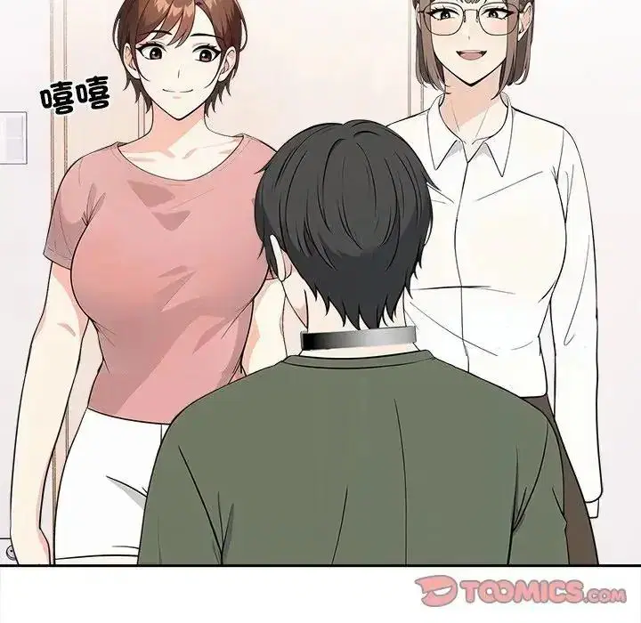 第76話