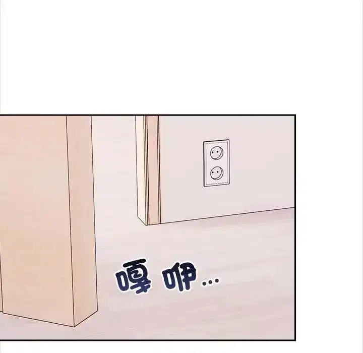 第77話