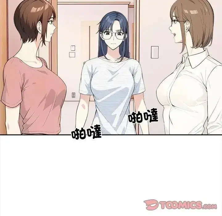 第77話