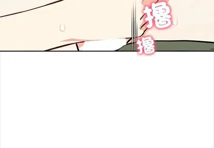 第78話