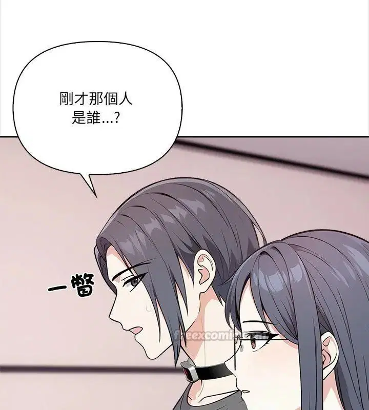 第78話