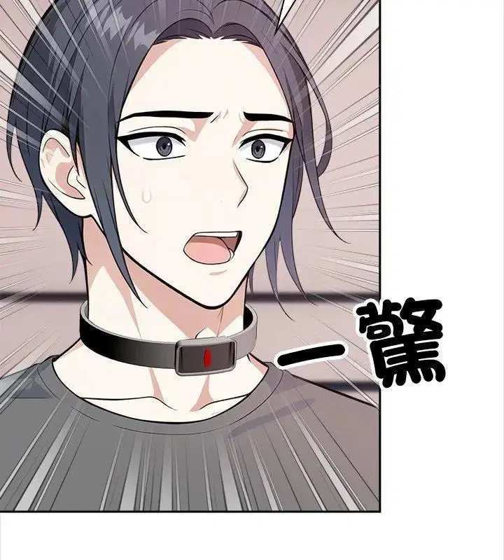 第78話