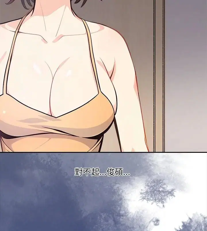 第78話