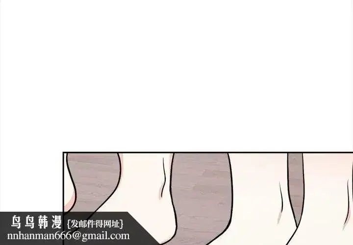 第79話