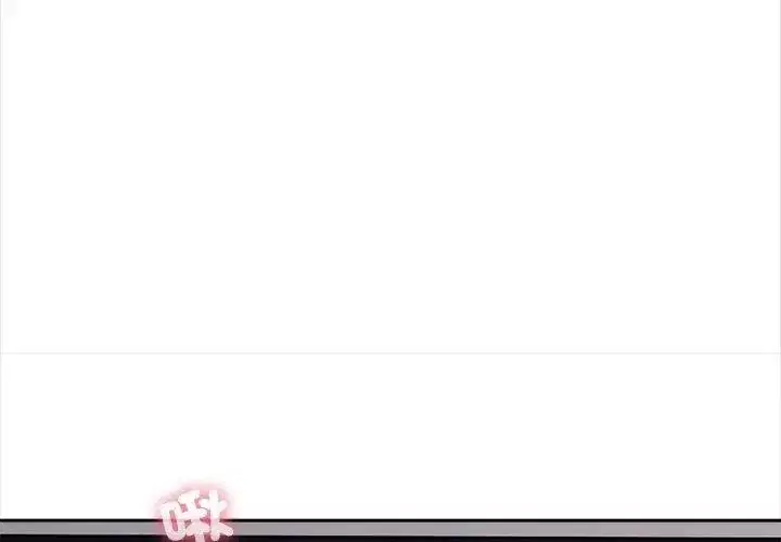 第79話