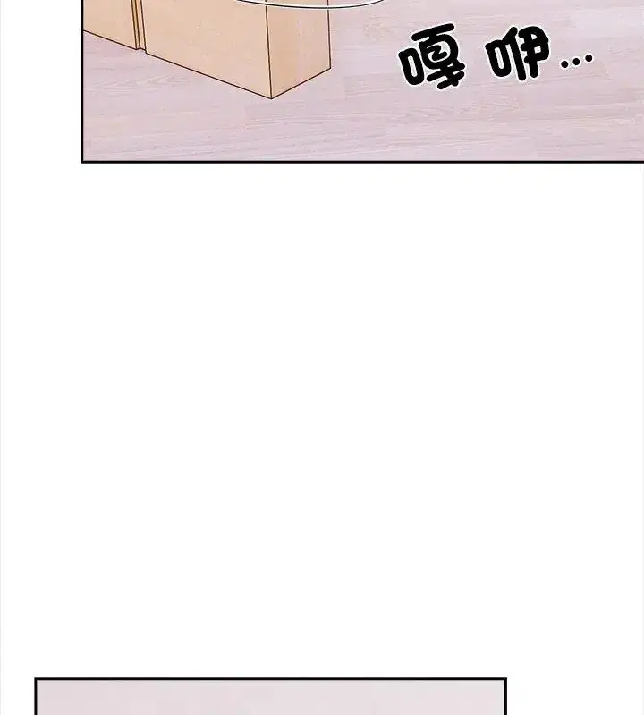 第80話