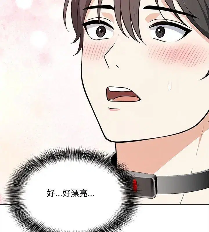 第80話