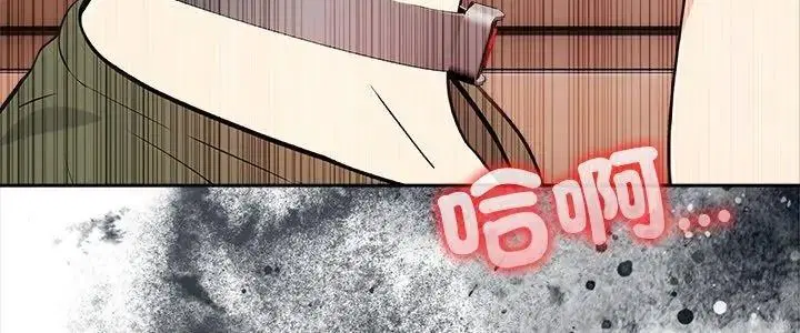 第80話