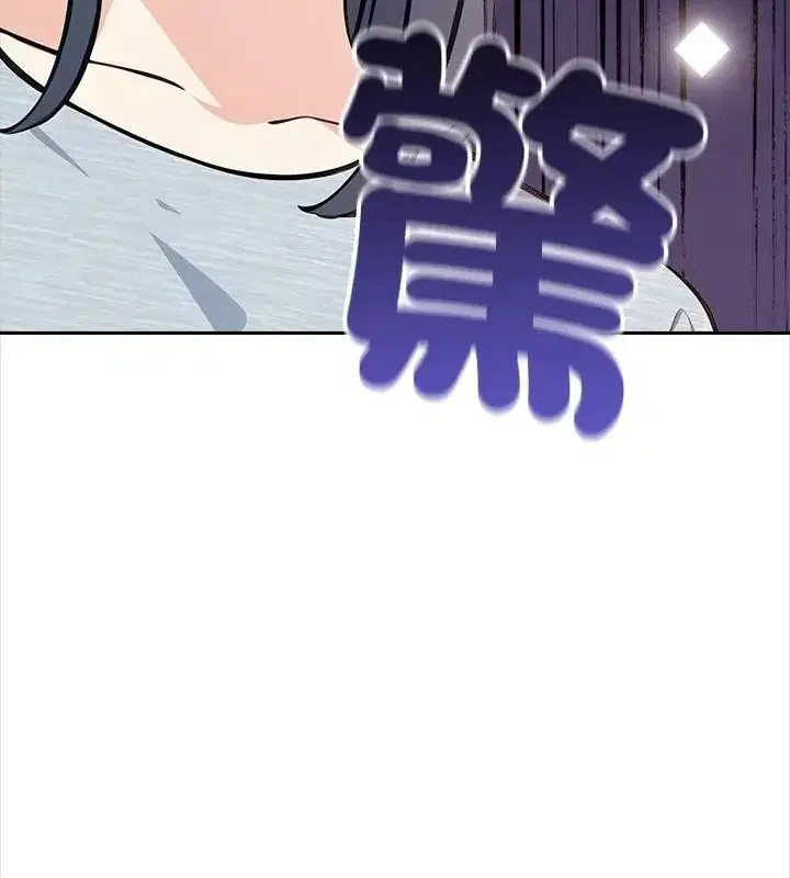 第80話