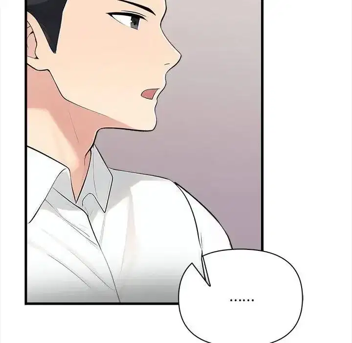 第10話 - 第103页