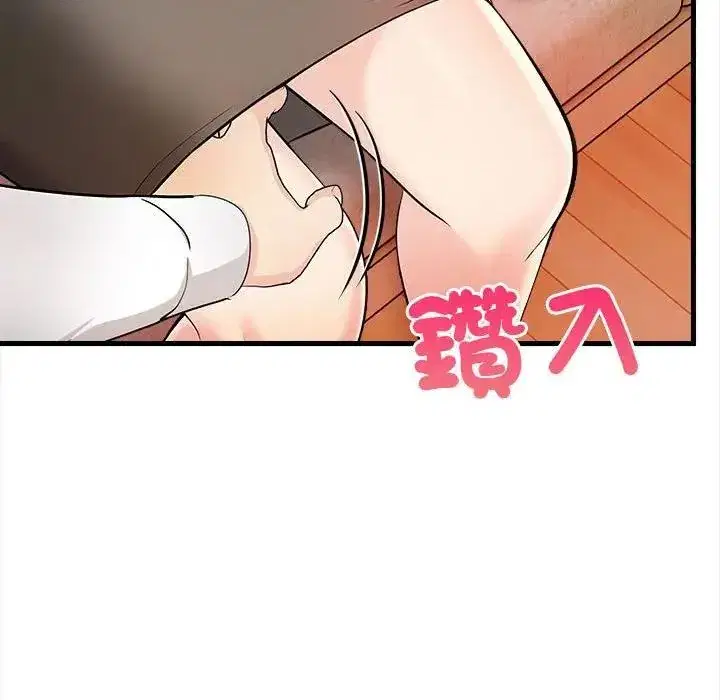 第10話 - 第121页