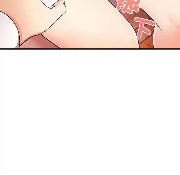 第10話 - 第123页