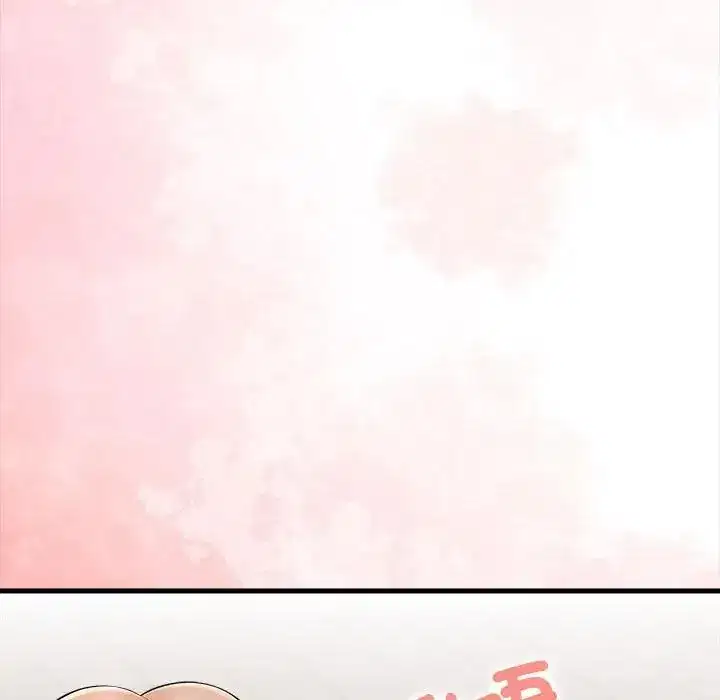 第10話 - 第133页