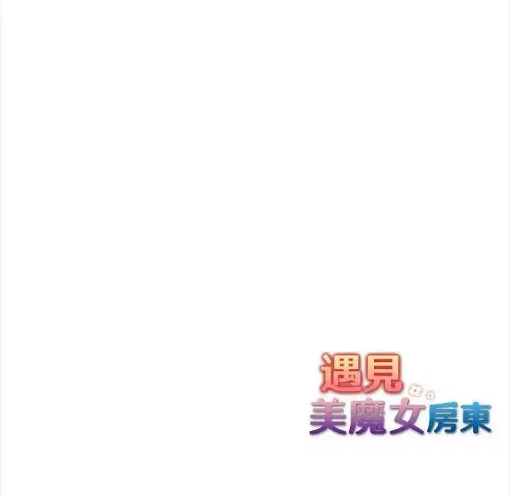 第10話 - 第143页