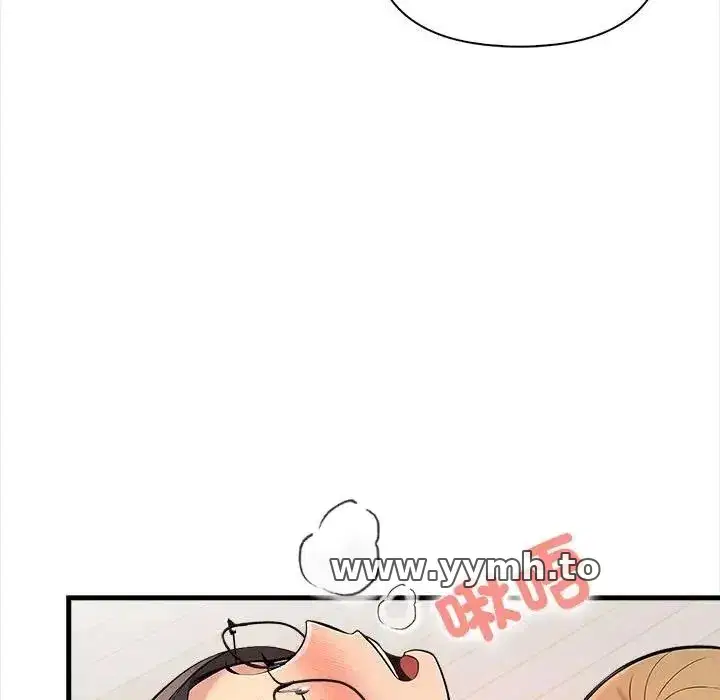 第11話 - 第134页