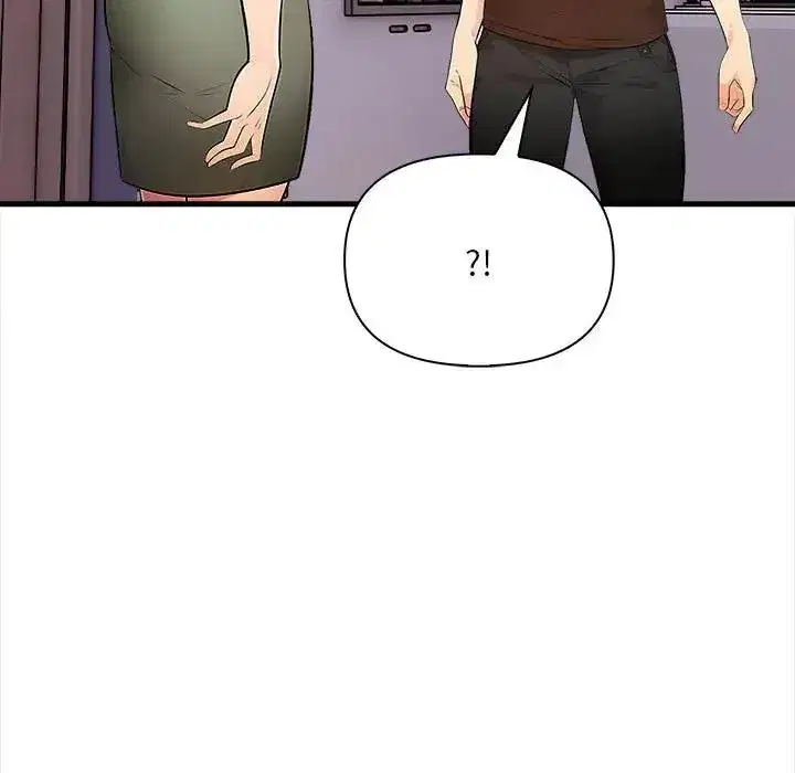 第12話 - 第116页