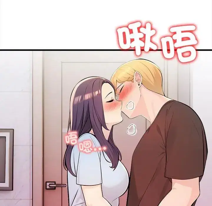 第12話 - 第127页