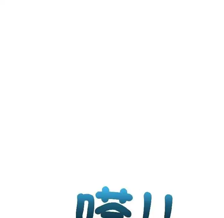 第13話 - 第156页