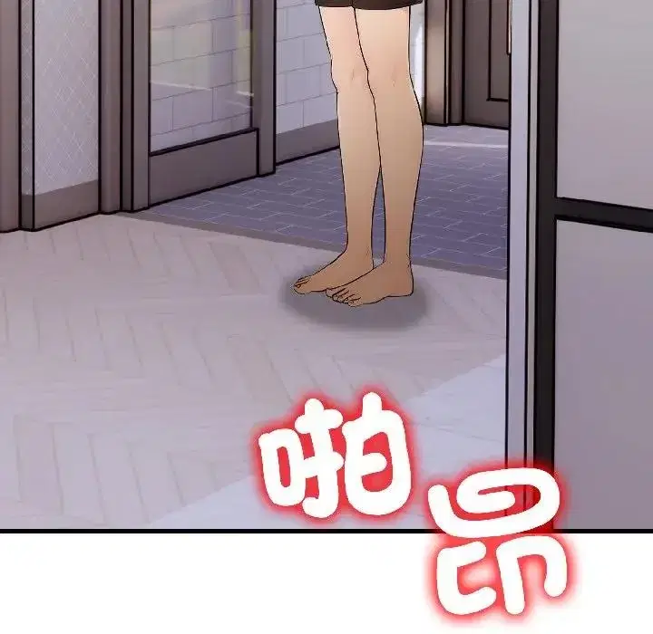 第13話 - 第167页