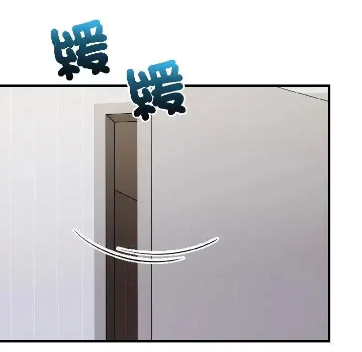 第14話 - 第119页