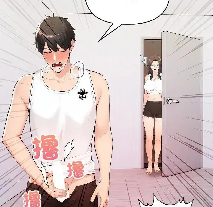 第14話 - 第121页