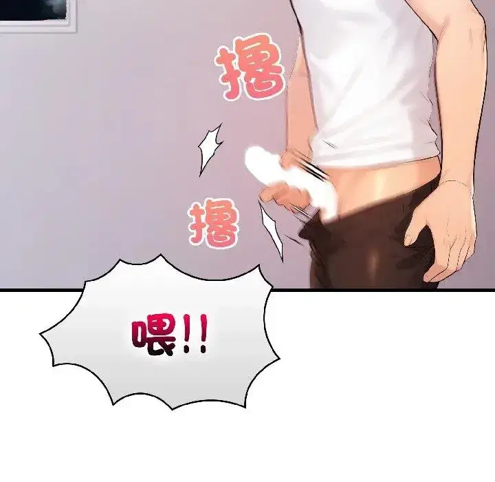 第14話 - 第126页