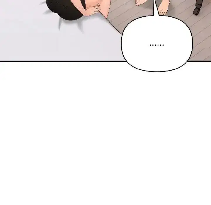 第15話 - 第105页