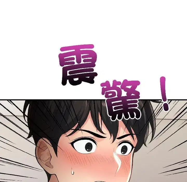 第15話 - 第109页