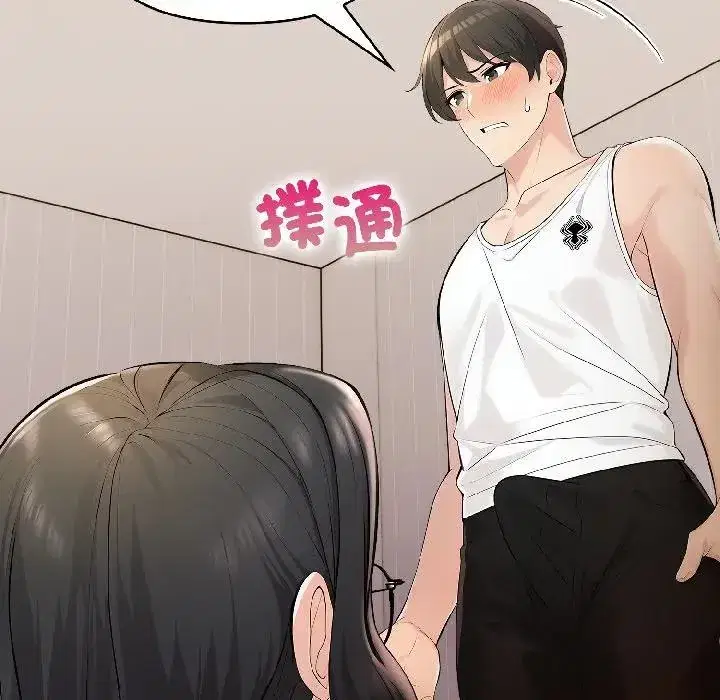 第15話 - 第121页