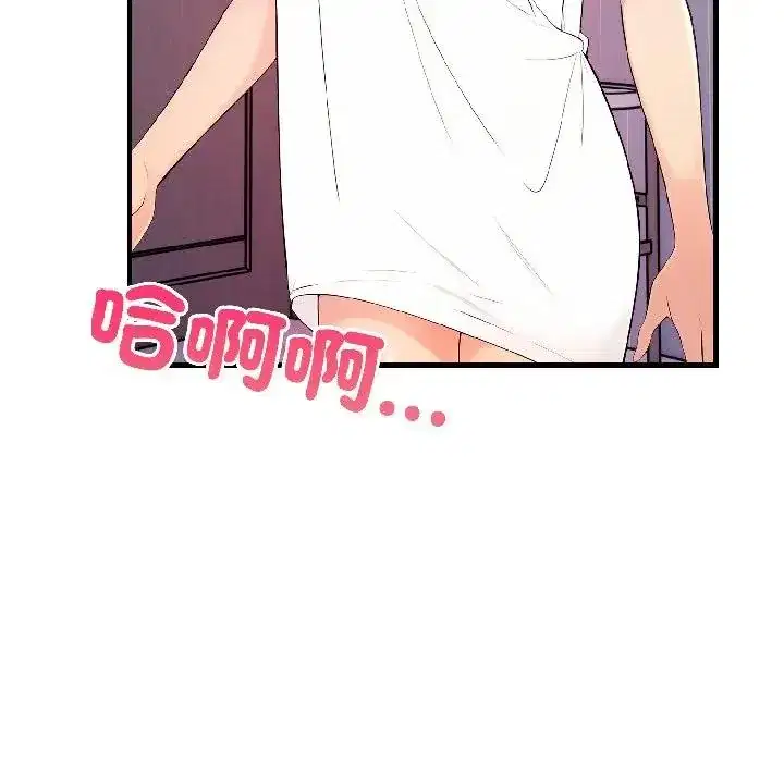 第15話 - 第144页