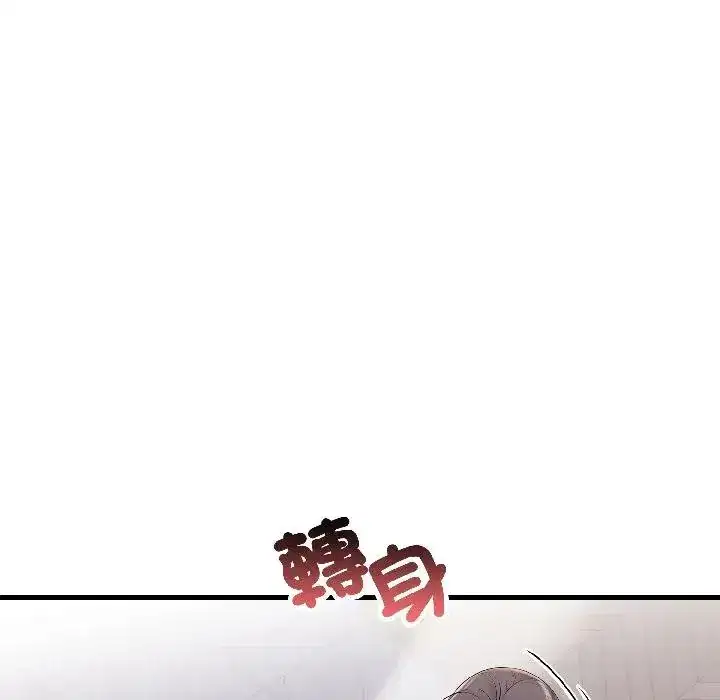 第15話 - 第147页