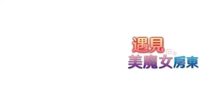第15話 - 第163页
