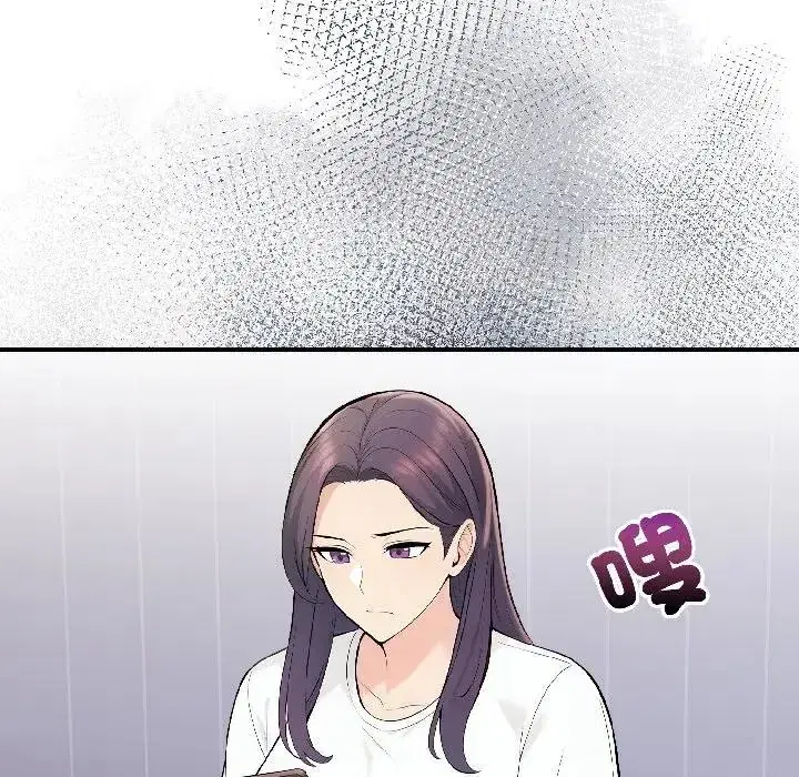 第16話 - 第105页