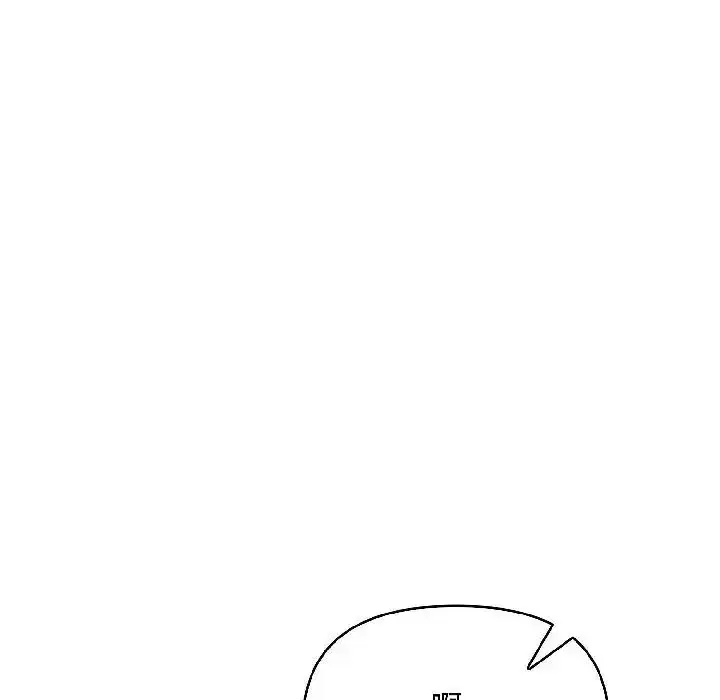 第16話 - 第114页