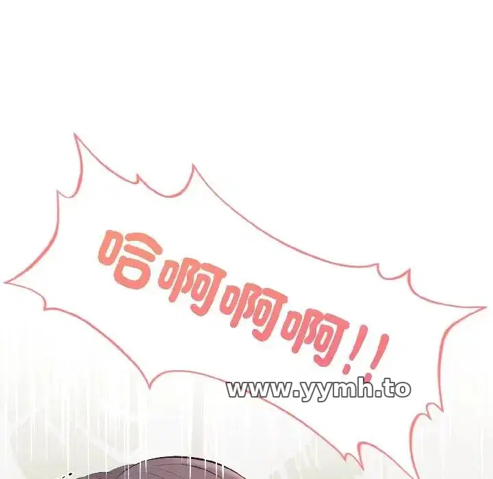 第18話 - 第110页