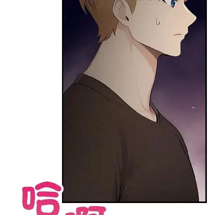 第18話 - 第114页