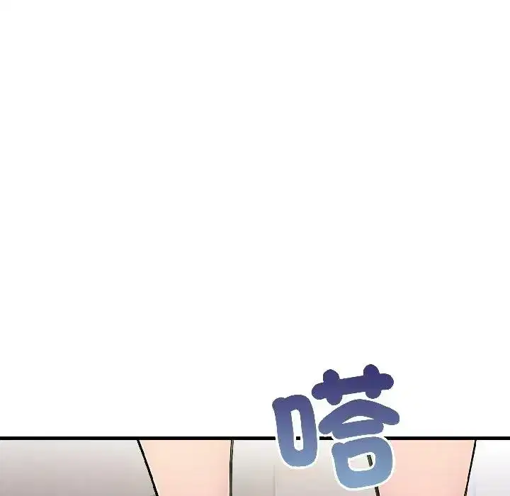第18話 - 第119页