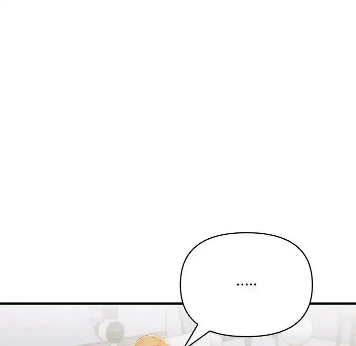 第19話 - 第119页