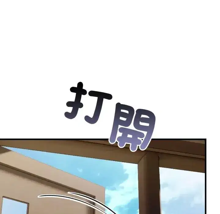 第19話 - 第126页